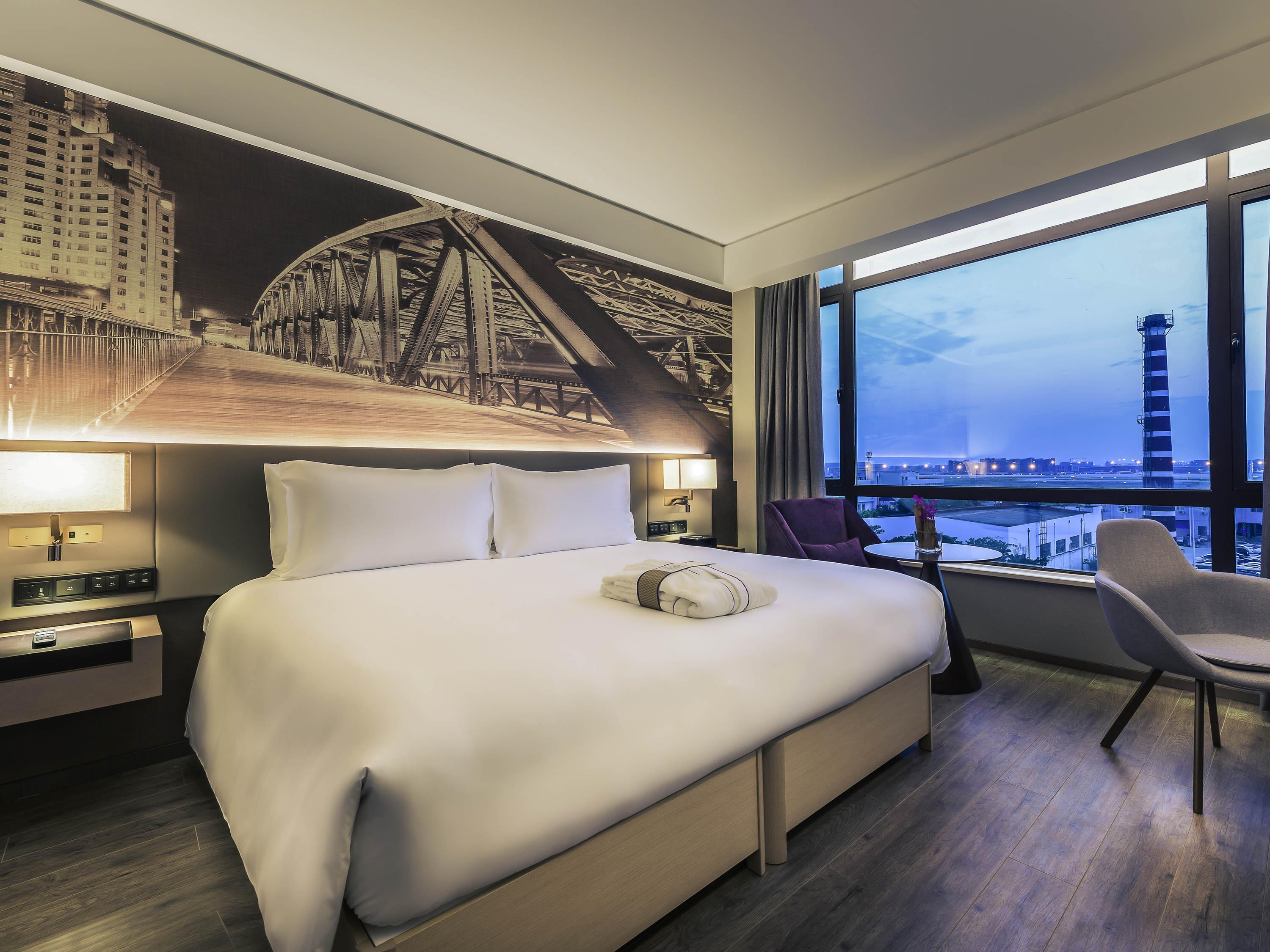 Intercityhotel Shanghai Hongqiao Airport - Free Minibar For First Night Extérieur photo