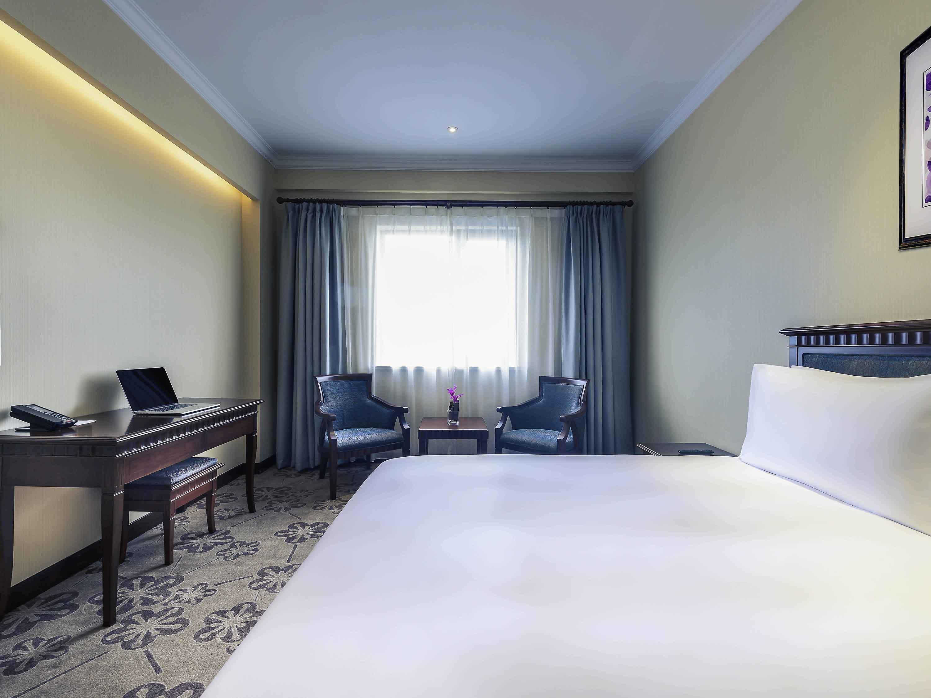 Intercityhotel Shanghai Hongqiao Airport - Free Minibar For First Night Extérieur photo