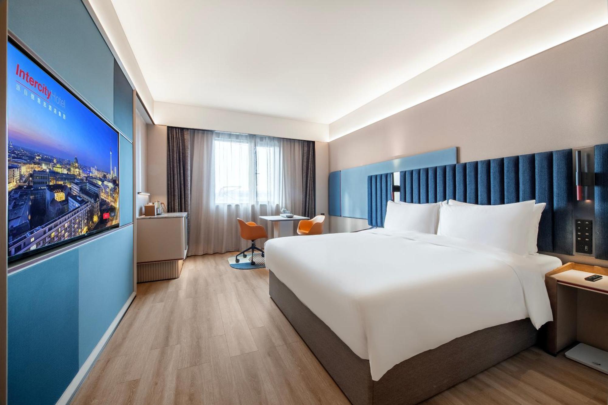 Intercityhotel Shanghai Hongqiao Airport - Free Minibar For First Night Extérieur photo